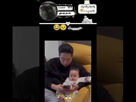 رد فعلهم من صدمتهم الام بمولود جديد