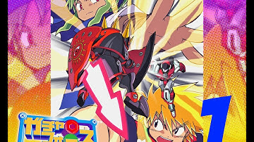 Gotcha Force HD: 1: G Red for Smash (Uncut)