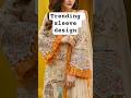 Trending sleeve design for 2026 | beautiful sleeve design | #fashion #diy #design #short #sleeves