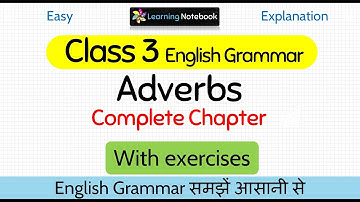 Class 3 English Grammar Adverbs । Class 3 Adverbs