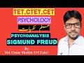 Psychology   psychoanalysis sigmund freud by mohammad umar shaikh urf zakir bijapuri