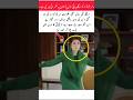 💞🌹🤞🌺"Maryam Nawaz Seen Radiating Joy and Happiness"#MaryamNawaz #JoyfulMoment #PoliticalFigures