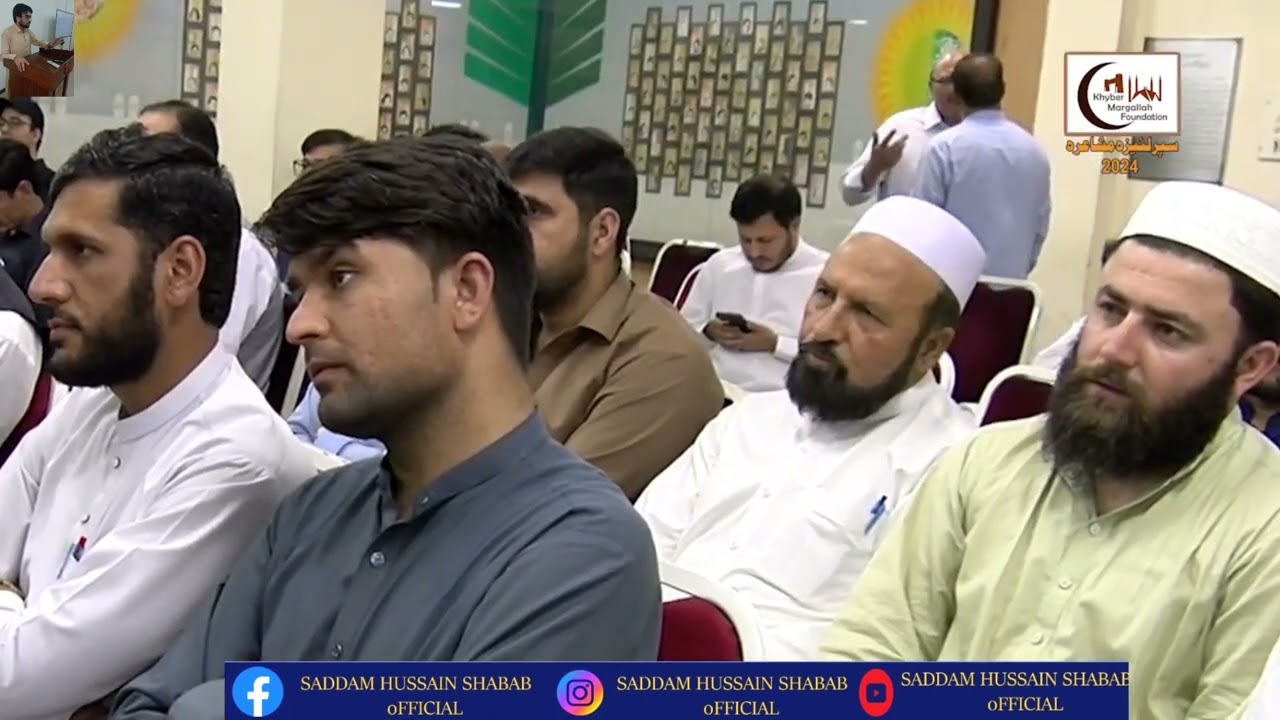 Saddam Hussain Shabab poetry new 2024 vd142