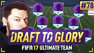 MY BEST DRAFT EVER!! #FIFA17 DRAFT TO GLORY #78