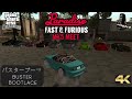 MTA SA: Fast & Furious Paradise Part 2 - Building An MX5 For A Meet (4K60)