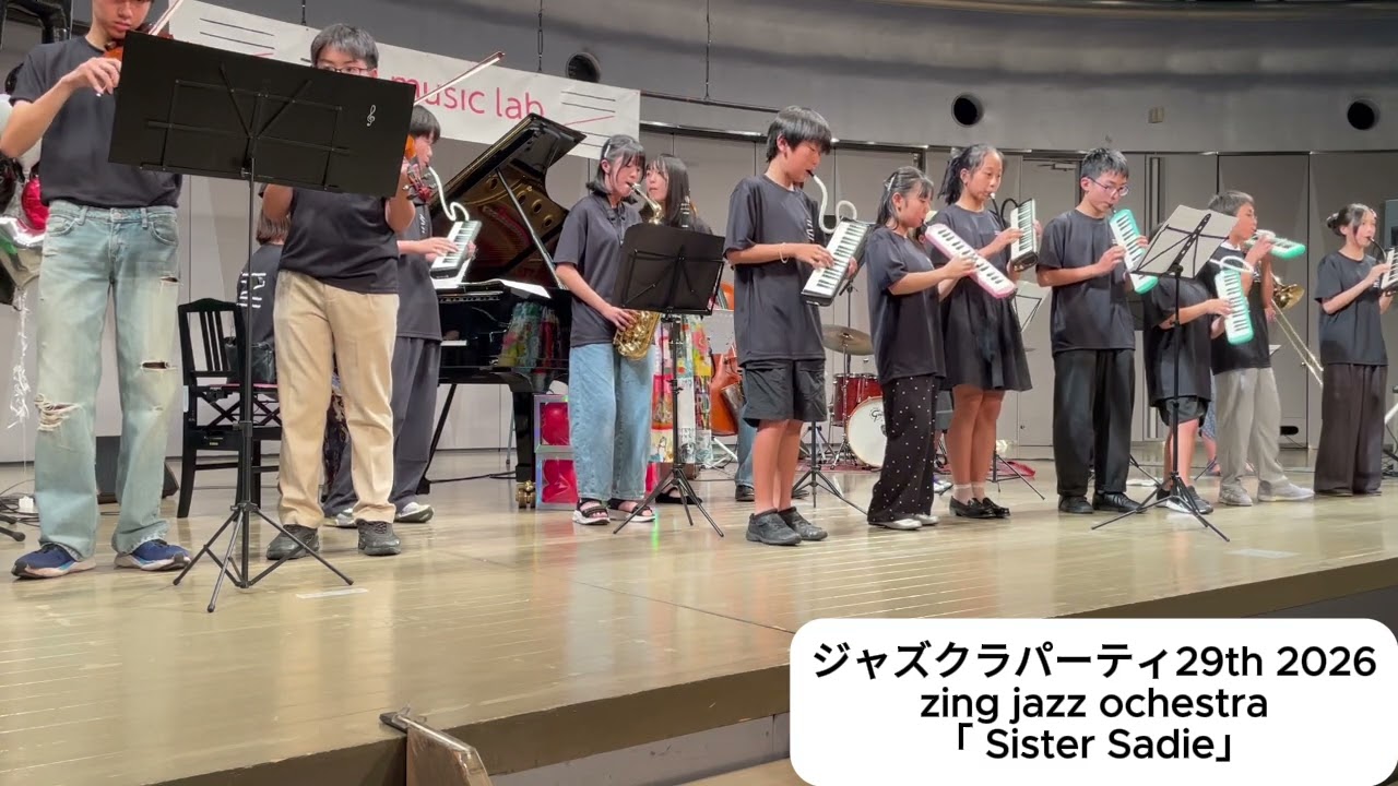 zing jazz orchestra