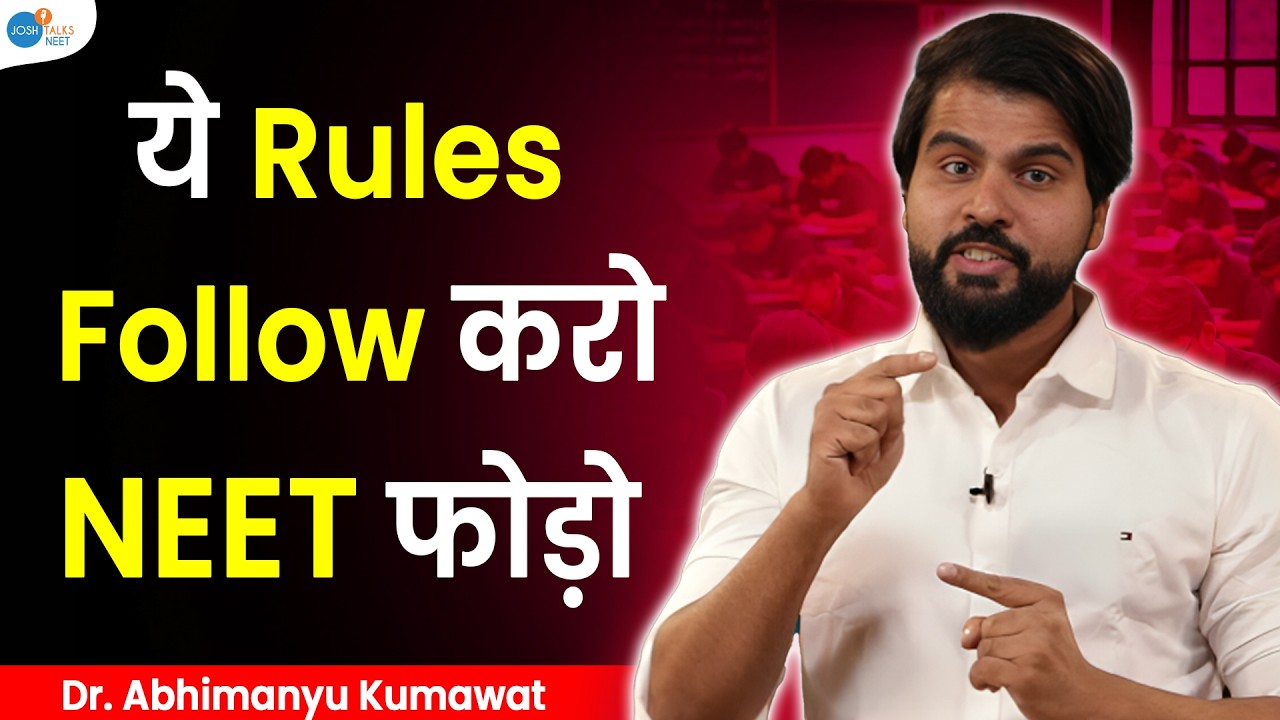 NEET Aspirants के लिए 8 महीने की Master Strategy | Abhimanyu Kumawat @NEETkakaJEE  | Josh Talks NEET