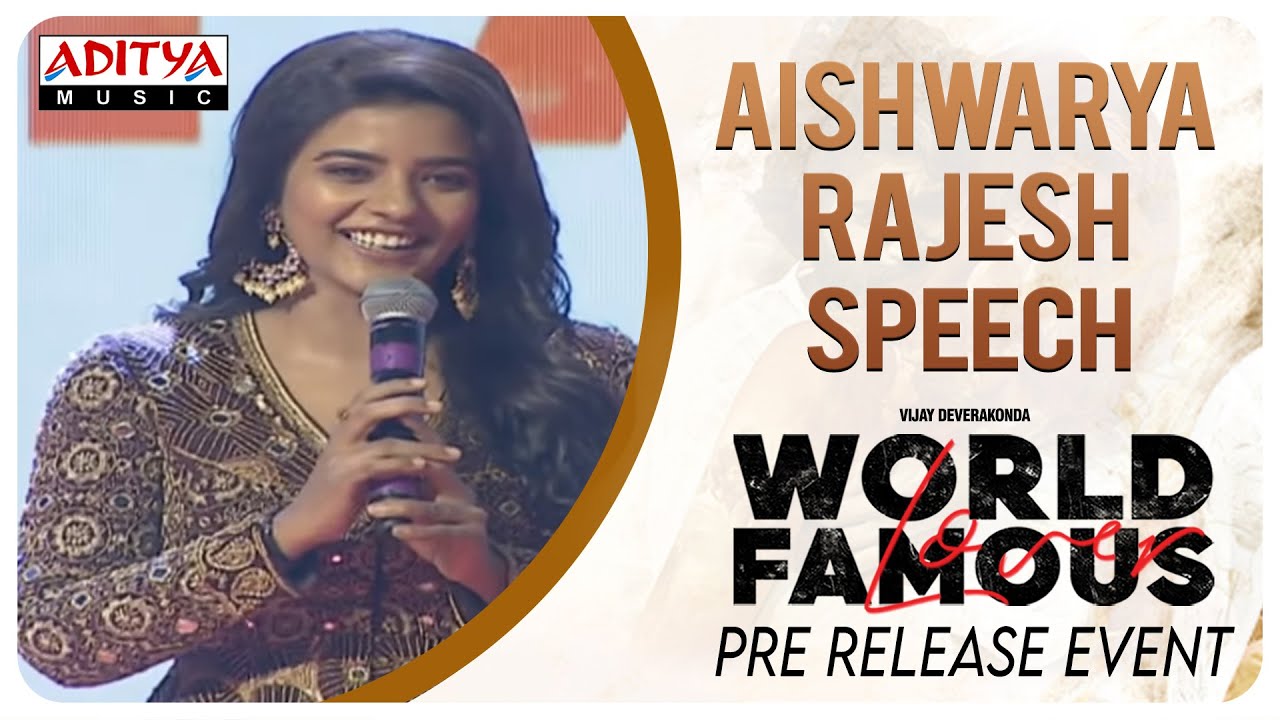 Aishwarya Rajesh Speech @ 