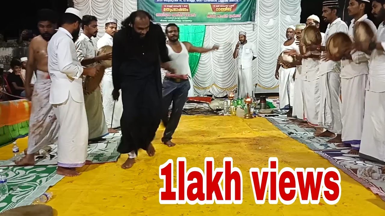 RIFAI RATHEEB TAHIR MUSLIYAR PATTAMBI Ep#12 ph 8113919912