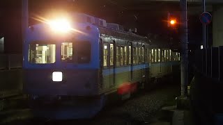 【まもなく引退】北陸鉄道8000系8801編成 各駅停車内灘行き 七ツ屋駅到着