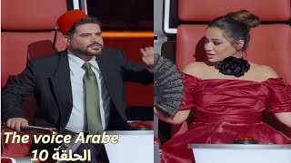 The voice Arabe S6 E10 /البرايم النصف نهائي من ذا فويس الحلقة العاشرة كاملة 🔥