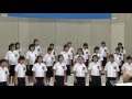 岡崎市立梅園小学校 少年少女のための合唱組曲 「きっとほんとはみんな」から 学校へ行きたい 作詞:里乃塚玲央 作曲:大田桜子