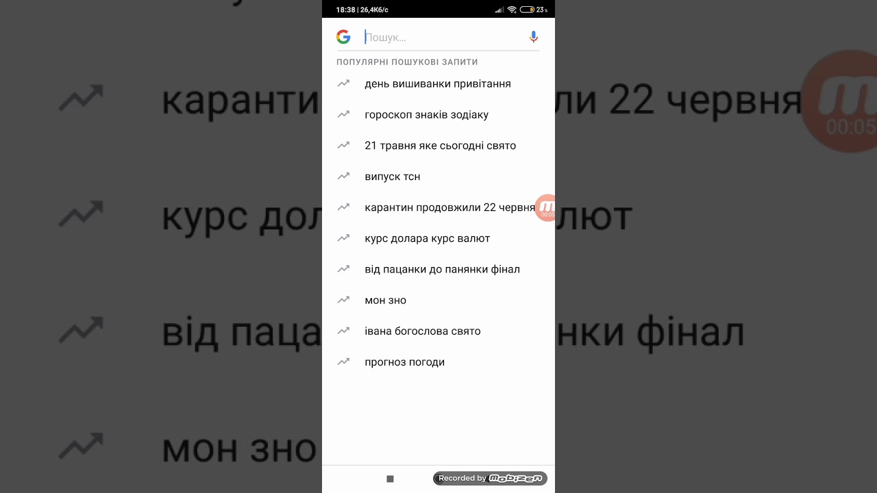 Как скачать фс 14