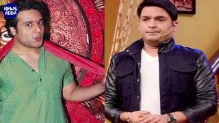 Krishna Shocking comments on Kapil Sharma And The Kapil Sharma Show