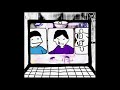 tofubeats-陰謀論(大宮レコーズcover)feat.Salt pastaIII