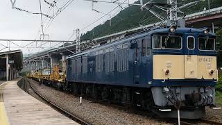 EF64 37+ロンチキC編成　相模湖駅発車