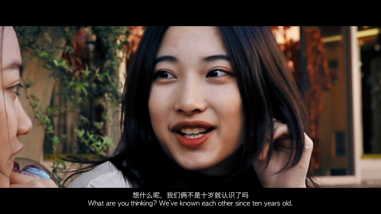 Short FIlm Skin YouTube