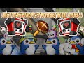 【南崁企鵝】魔幻電音實測!! 香菇挑戰!? 工作睡眠台【Maplestory World】【Artale 繁體中文版】2025/7/14
