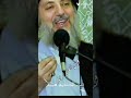 يوجع بينة فرگاهم ستوري جديد لسماحة شهيد المحراب الخالد أية الله العضمى السيد محمد باقر الحكيم