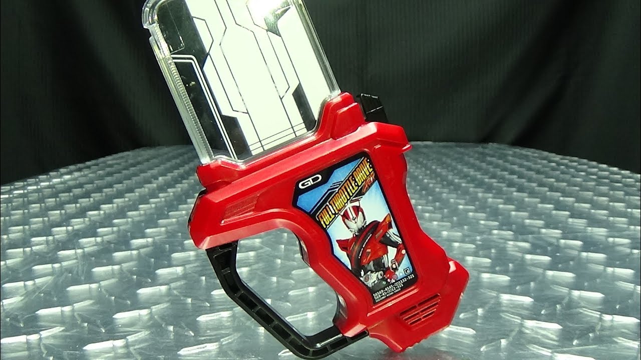 Kamen Rider Ex-Aid DX FULL THROTTLE DRIVE GASHAT: EmGo's Kamen