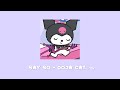 purple playlist ୧ ‧₊˚ ᰔ ⋅ ☆