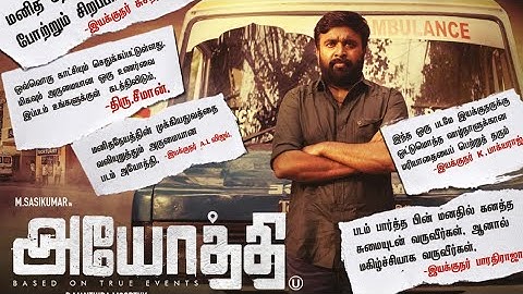 Ayothi Tamil Movie Box Office Collection Day 9 Ayothi Tamil Movie Box Office Day Nine