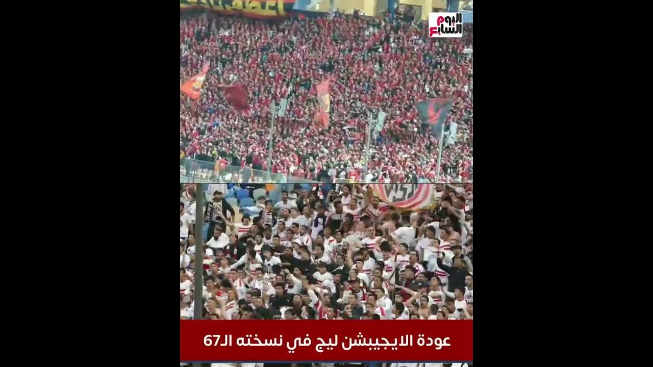    ..      67
 - 23:54-2025 / 8 / 7