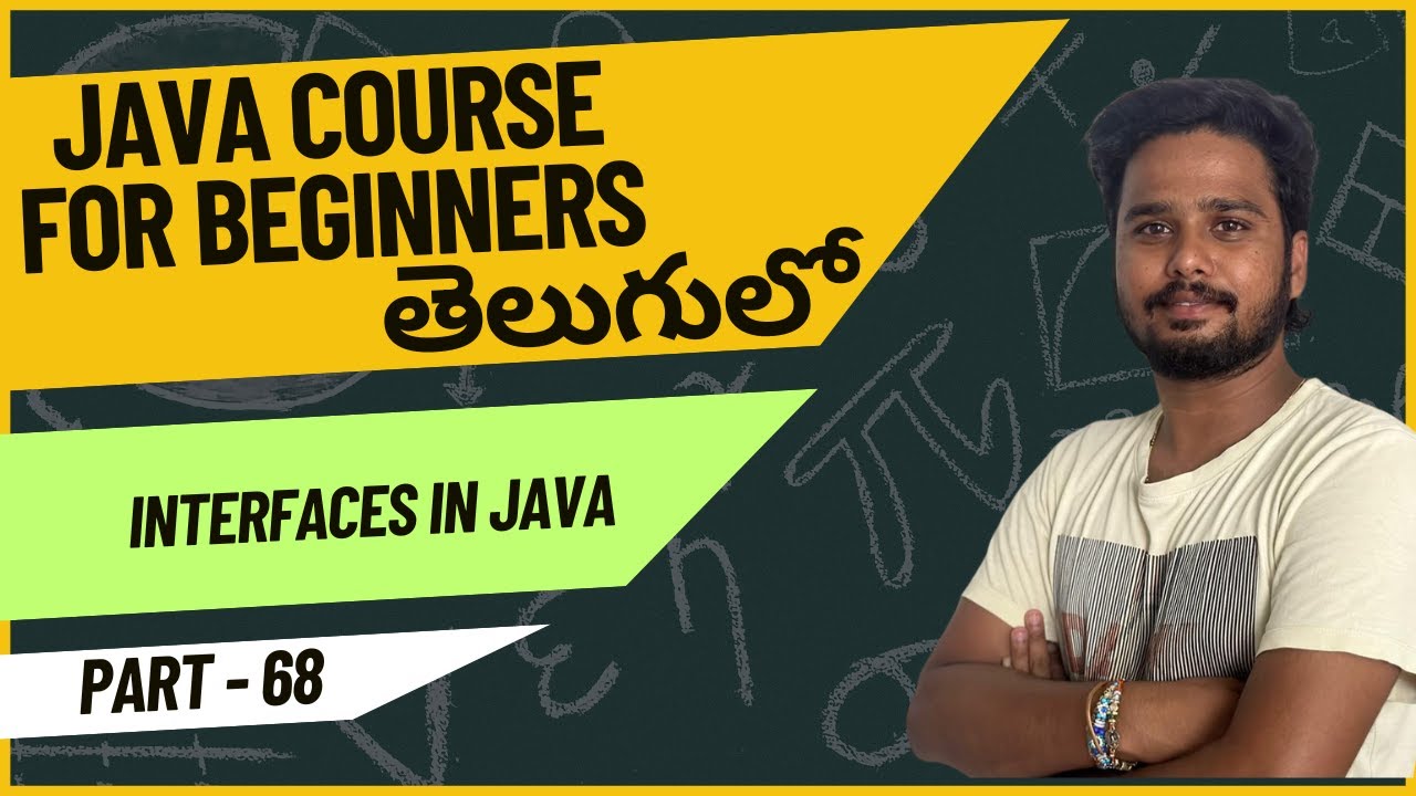 Core Java Course - Interfaces in Java Explained in Telugu - Part 68 ...