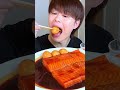 Mukbang ASMR 漬けサーモン Salmon #shorts