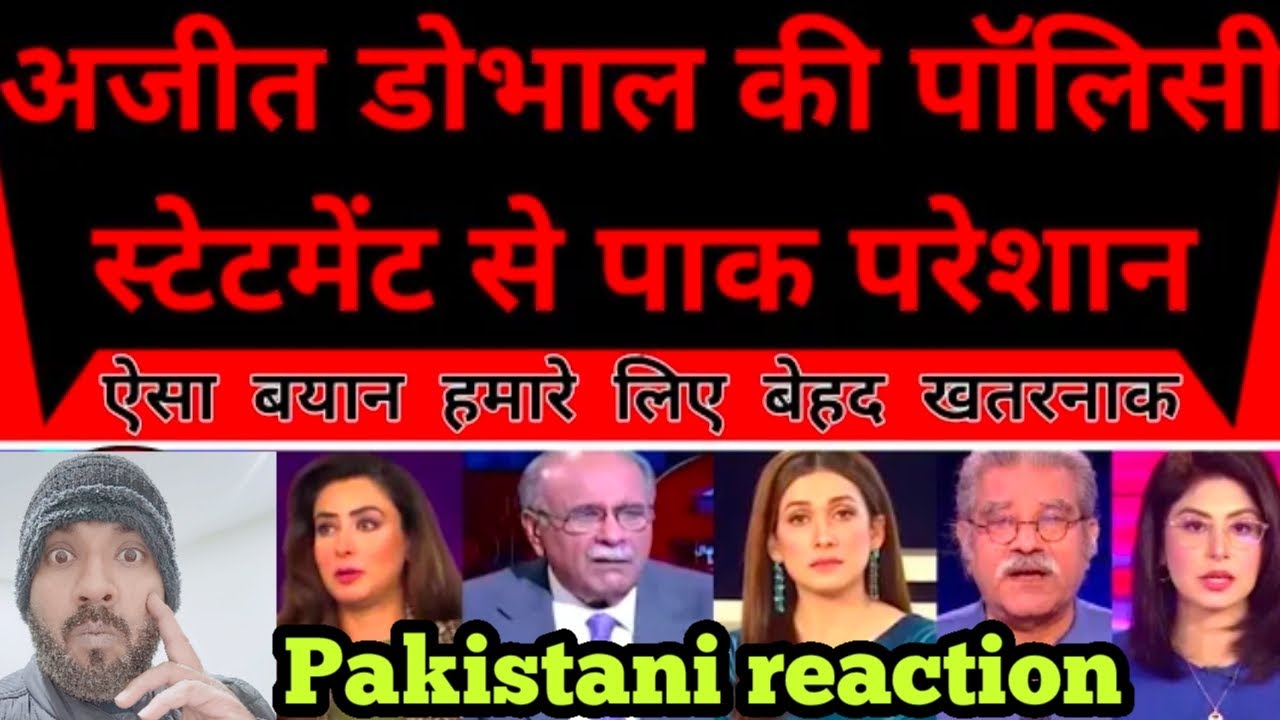 Ajit Doval Ki Policy Statement Se Pakistan Ki Udi Neende . Pakistani genius and Shocking reaction 😱