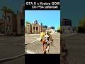 GTA 5 x Kratos GOW 3 Mod On JailBroken PS4 #gta5 #gta5mods #ps4