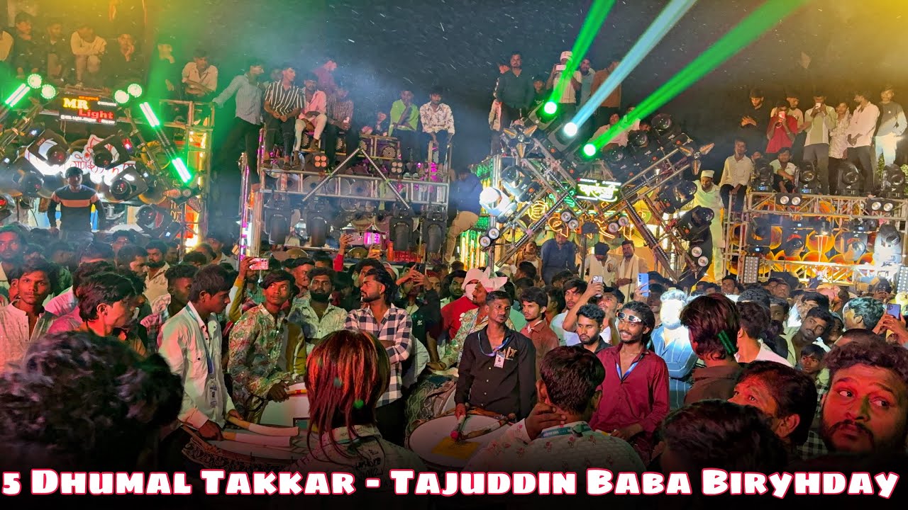 Full Takkar 🤯❤️‍🔥 5 Dhumal Takkar • Tajuddin baba birthday 2026 Nagpur 💚
