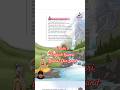 Bharat Our Land - Subramania Bharati | #Shorts #poem #class9 #english #kaveri #trending #viral