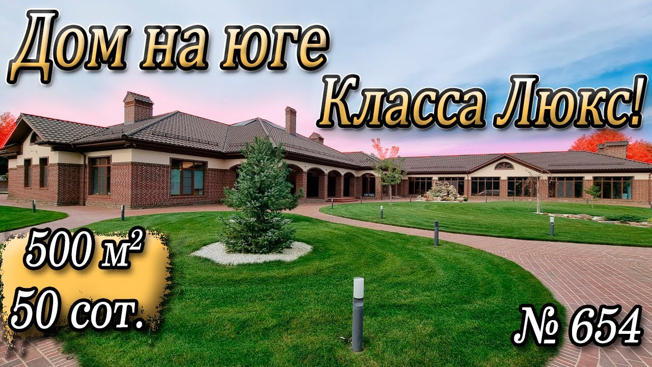 Белореченска жилой модуль лучшая цена Белореченска жилой модуль лучшая цена