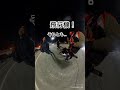 ご親切なニューヨーク市警に感謝です #アメリカ #旅 #ニューヨーク #shorts