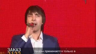 картинка: Эльдар Далгатов - Лишь ты