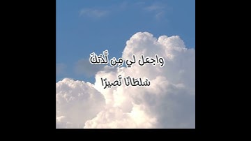 سورة الاسراء بصوت الشيخ #عبدالباسط_عبدالصمد #تذكير_ديني #ذكر_الله #قرآن #اجر_لي_ولك #اللهم_تقبل