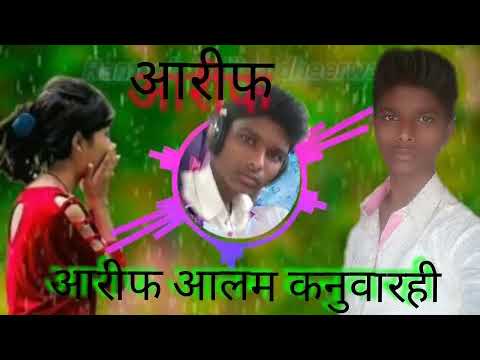 Chod Ke Na Jao Piya Tujhko Mene Ye Dil De Diya