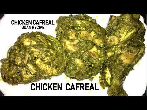 chicken-cafreal-goan-food-recipe-|-chicken-cafreal-goan-style-recipe-|-goan-chicken-cafreal-masala