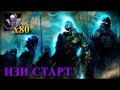 Герои 5 - Сценарий "4 Короля / 4Kings" #3 (Нежить, Сложность герой)