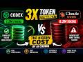 3X Token Efficiency! Codex vs Claude Code (The Hidden Cost of AI Coding)