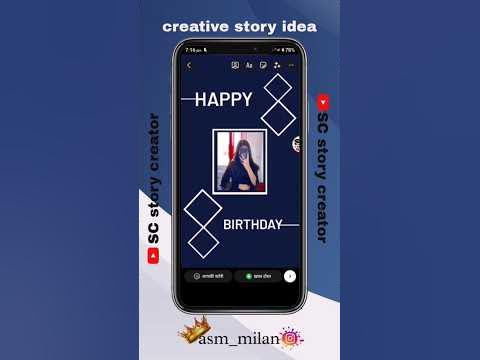 How to make Instagram birthday story | Instagram Happy Birthday story ...