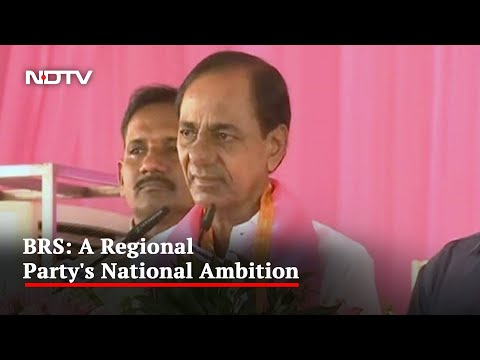 KCR's Party Holds First Rally Outside Telangana In Maharashtra's Nanded