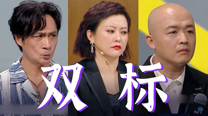 不僅差，還雙標。或許這就是影視圈爛片橫飛的原因【導演請指教2】 - 天天要聞