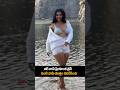 బిగ్ బాస్ ప్రియాంక జైన్ ఏంటి సామీ మొత్తం వదిలేసింది #priyankajain #shortvideo #shortsfeed