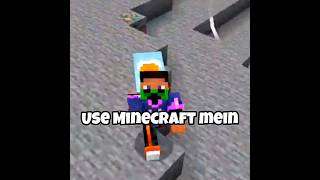 Stop Falling for This Pink Sheep Scam!