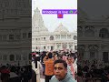 #vrindavan #vrindavanmarg #premmandir #premanandjimaharaj #anirudhacharya #krishnajanmabhoomi #cr7