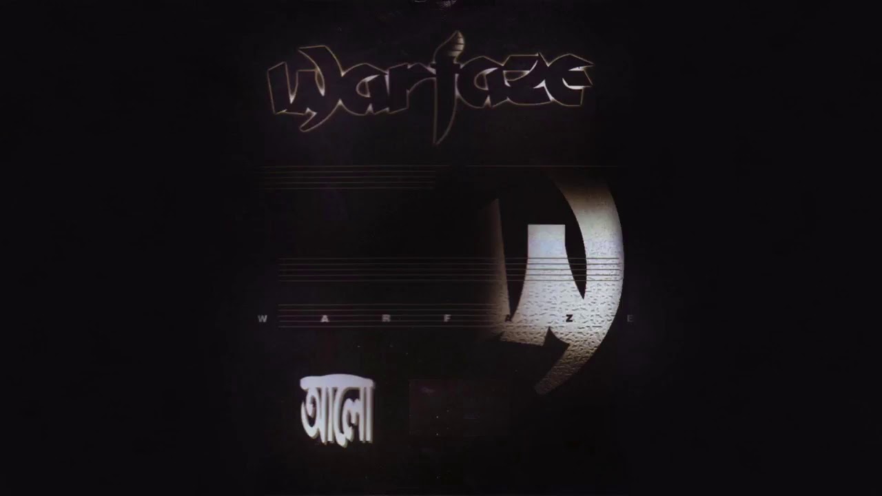Watch Warfaze-Shomoy on YouTube Watch Warfaze-Shomoy on YouTube