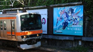 E231系 ケヨMU37編成 TK入場 25.10.17
