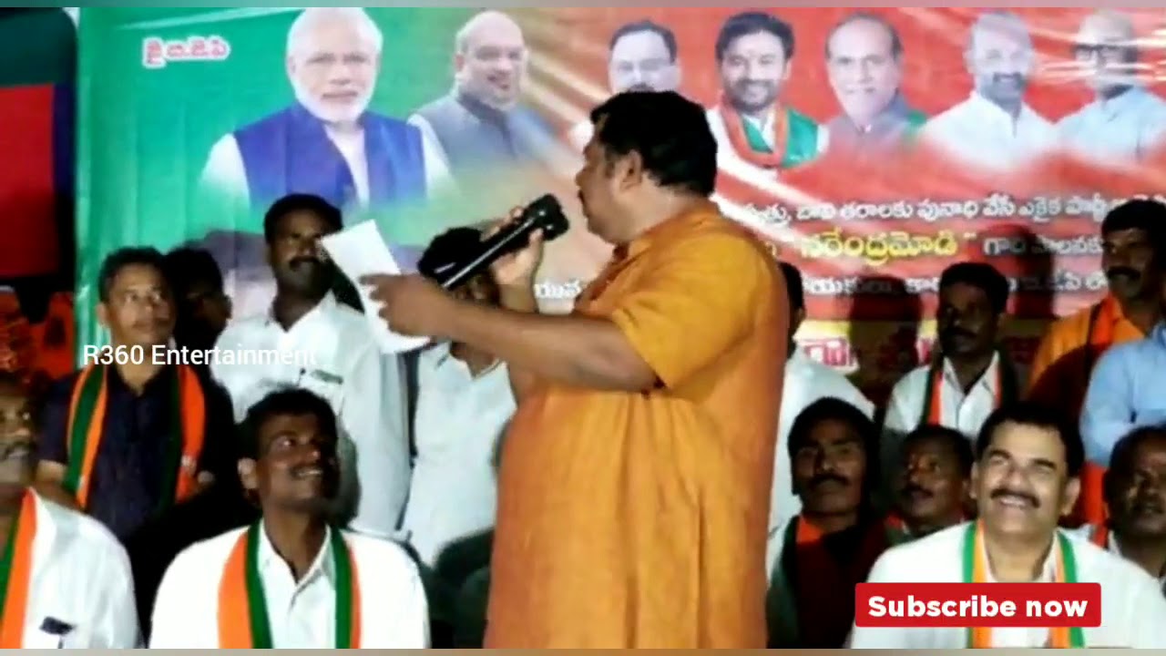 Mla Raja Singh Serious react on Ci Joseph|| Choutuppal CI || MLA RAJA SINGH || Bjp